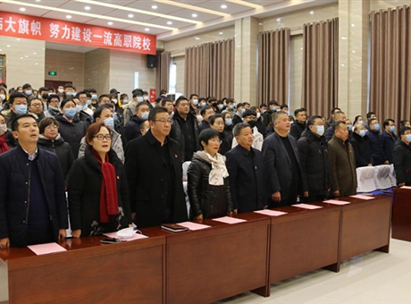 弘揚憲法精神，厚植愛國主義情懷