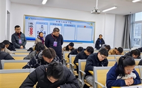 武威職業(yè)技術(shù)大學(xué)扎實(shí)開展期末巡考工作 嚴(yán)肅考風(fēng)考紀(jì) 確?？荚嚻椒€(wěn)有序