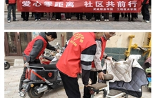 工程技術(shù)學(xué)院開展“3?5 學(xué)雷鋒”青年志愿服務(wù)主題活動——“愛心零距離，社區(qū)共前行”