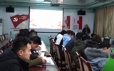 汽車工程系召開“全國、全省教育大會精神”宣講對談會