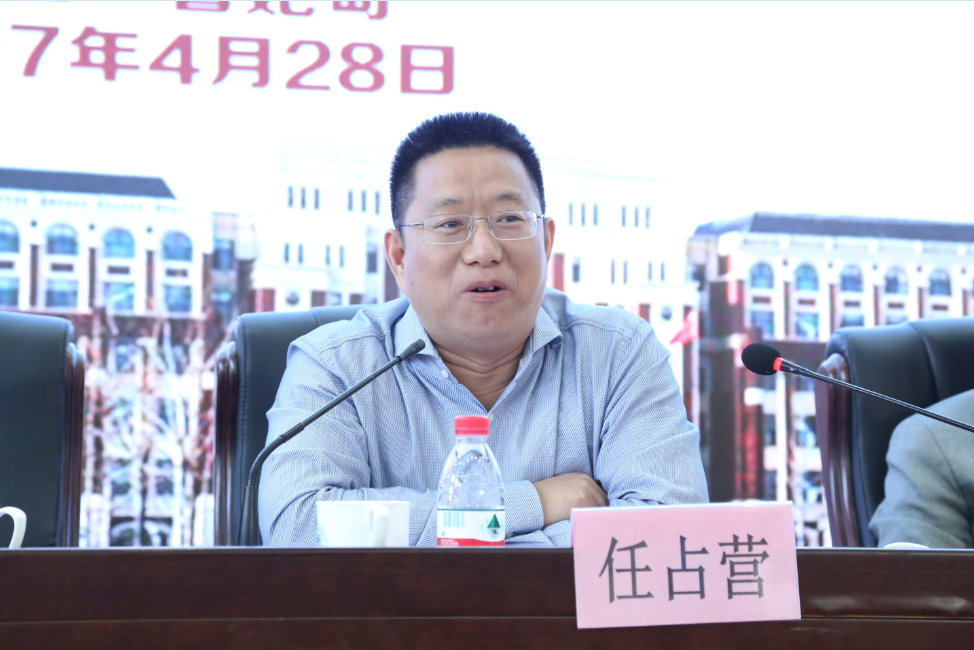 QQ圖片20170428144750.png QQ圖片20170428144750.png