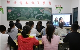 能源工程系舉辦“關(guān)注健康，珍愛(ài)生命”主題系列活動(dòng)