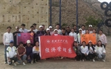 經(jīng)濟(jì)管理系黨總支學(xué)生支部開展“挑戰(zhàn)自我、和諧團(tuán)隊(duì)”的“加油吧！伙伴”拓展訓(xùn)練活動(dòng)