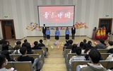 青春心向黨，歌贊新征程---醫(yī)學技術(shù)學院舉行詩歌朗誦比賽