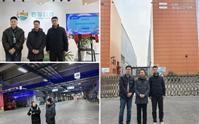 深化產(chǎn)教融合  拓寬就業(yè)渠道——旅游與商貿(mào)學(xué)院赴長(zhǎng)三角地區(qū)開(kāi)展訪(fǎng)企拓崗專(zhuān)項(xiàng)行動(dòng)