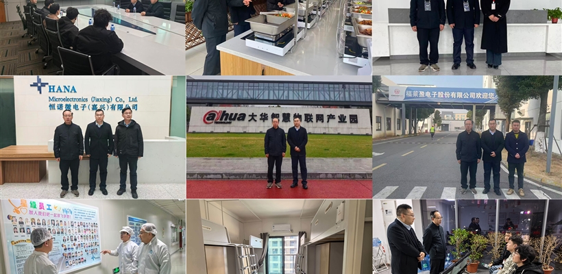 信息技術(shù)學(xué)院赴江浙開展“訪企拓崗”——精準(zhǔn)對接促就業(yè)提質(zhì)