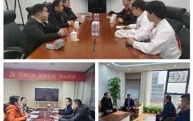 校企攜手促就業(yè) 產(chǎn)教融合謀新篇——智能制造學(xué)院赴銀川開(kāi)展訪(fǎng)企拓崗專(zhuān)項(xiàng)行動(dòng)