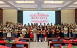 武威職業(yè)技術(shù)大學(xué)組織開展慶?！叭恕眹?guó)際勞動(dòng)?jì)D女節(jié)插花活動(dòng)