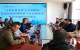 中科低碳新能源技術(shù)學(xué)院召開甘肅省科技重大專項課題“釷基熔鹽堆燃料鹽干法分離研究”項目實(shí)施研討交流會