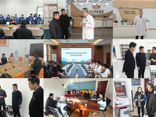 醫(yī)學(xué)技術(shù)學(xué)院赴蘭州開(kāi)展“訪企拓崗”專項(xiàng)行動(dòng)